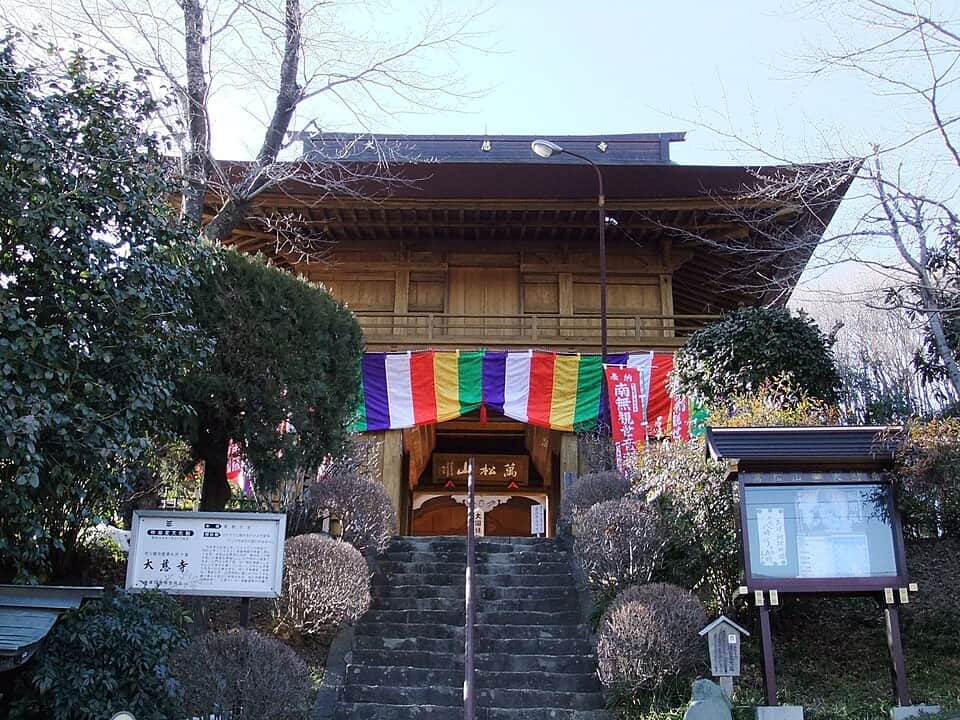 Daiji-ji