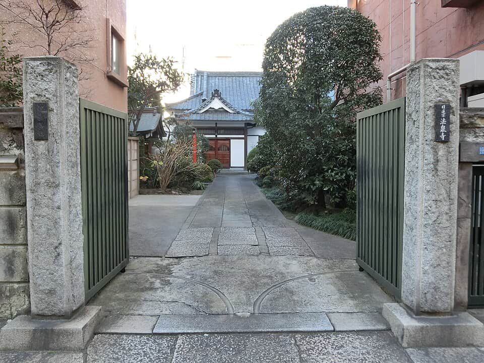 Hōsen-ji