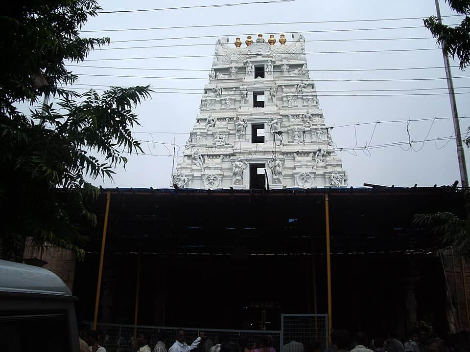 Mallikarjuna (Srisailam)