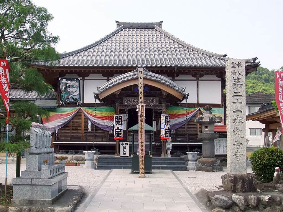 Shimabu-ji