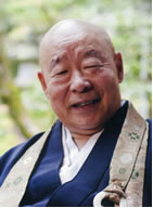 Portrait of Eido Tai Shimano
