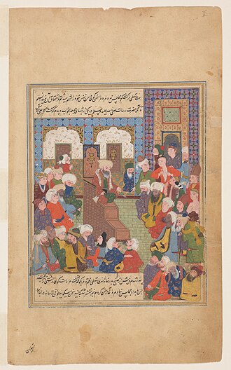 Junayd of Baghdad