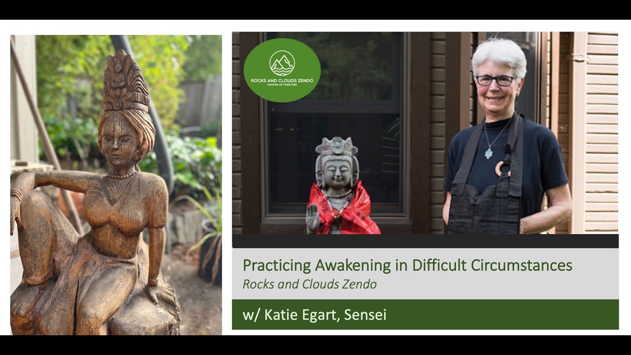 Portrait of Katie Egart
