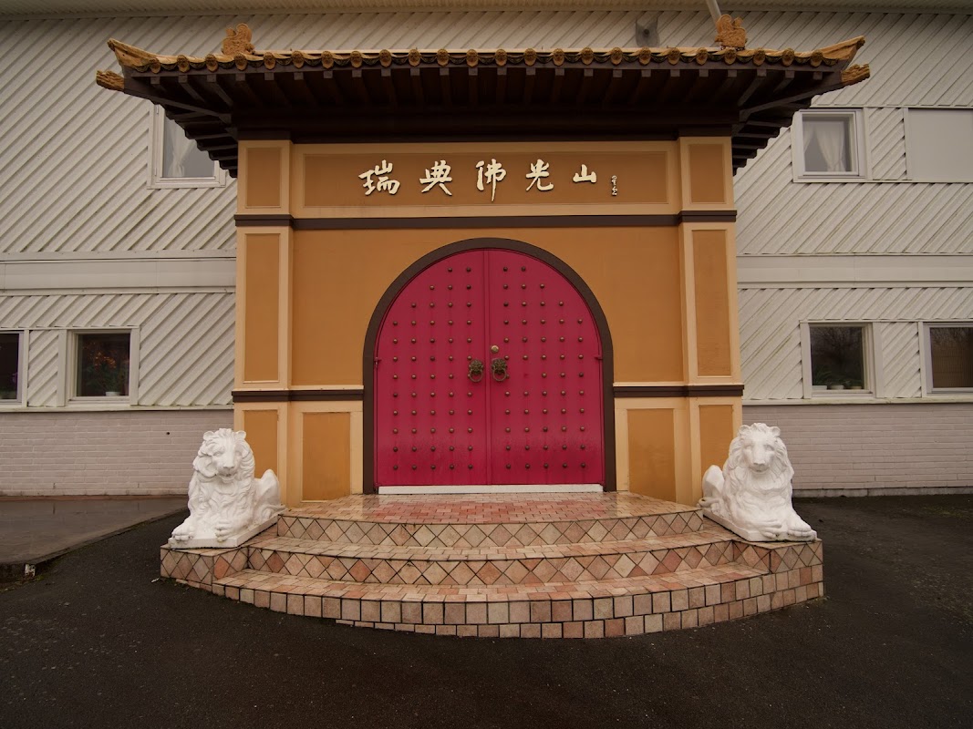 Fo Guang Shan Sverige Tempel