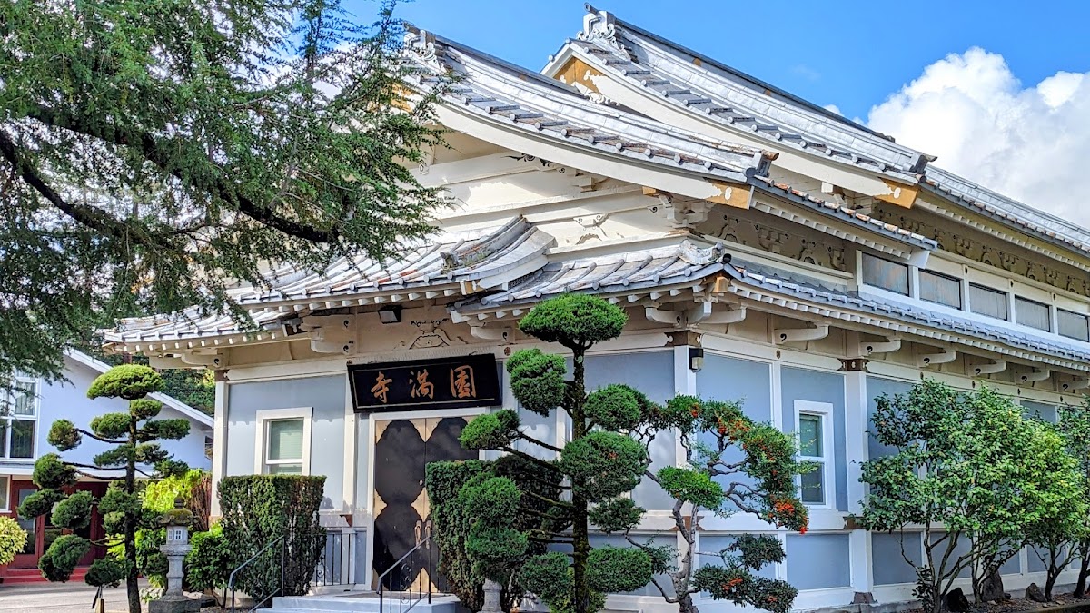 Enmanji Buddhist Temple