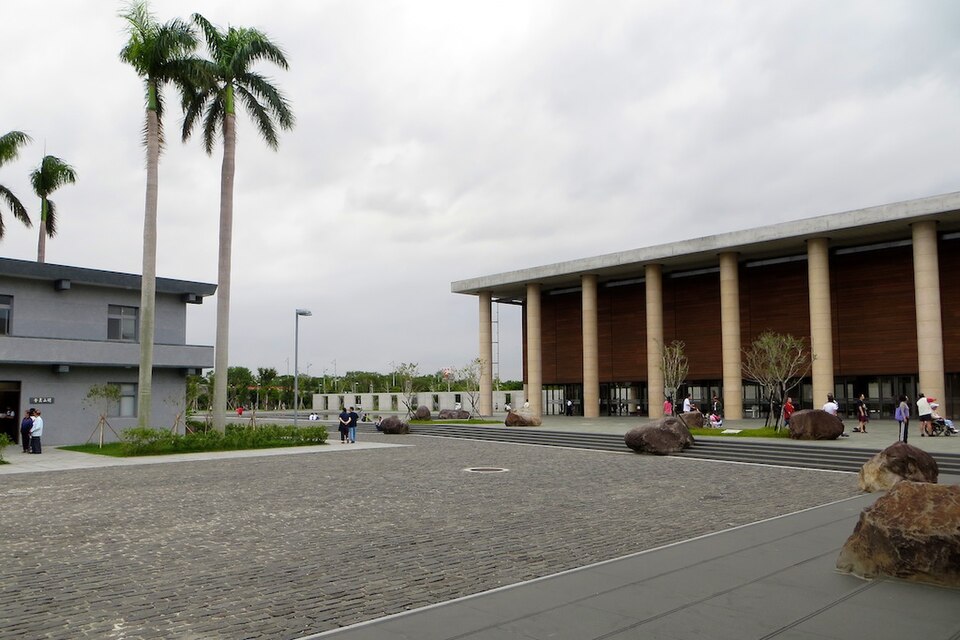 Water-and-Moon Hall