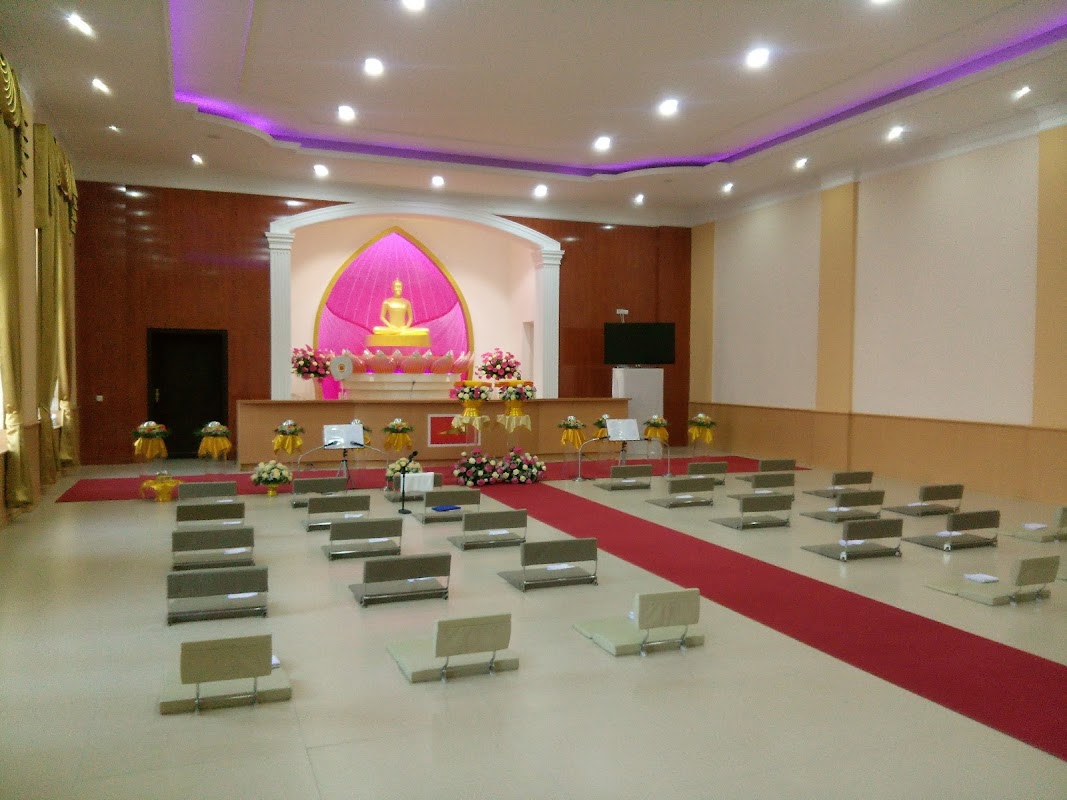 Wat Phra Dhammakaya Berlin (DHAMMAKAYA MEDITATIONSZENTRUM)