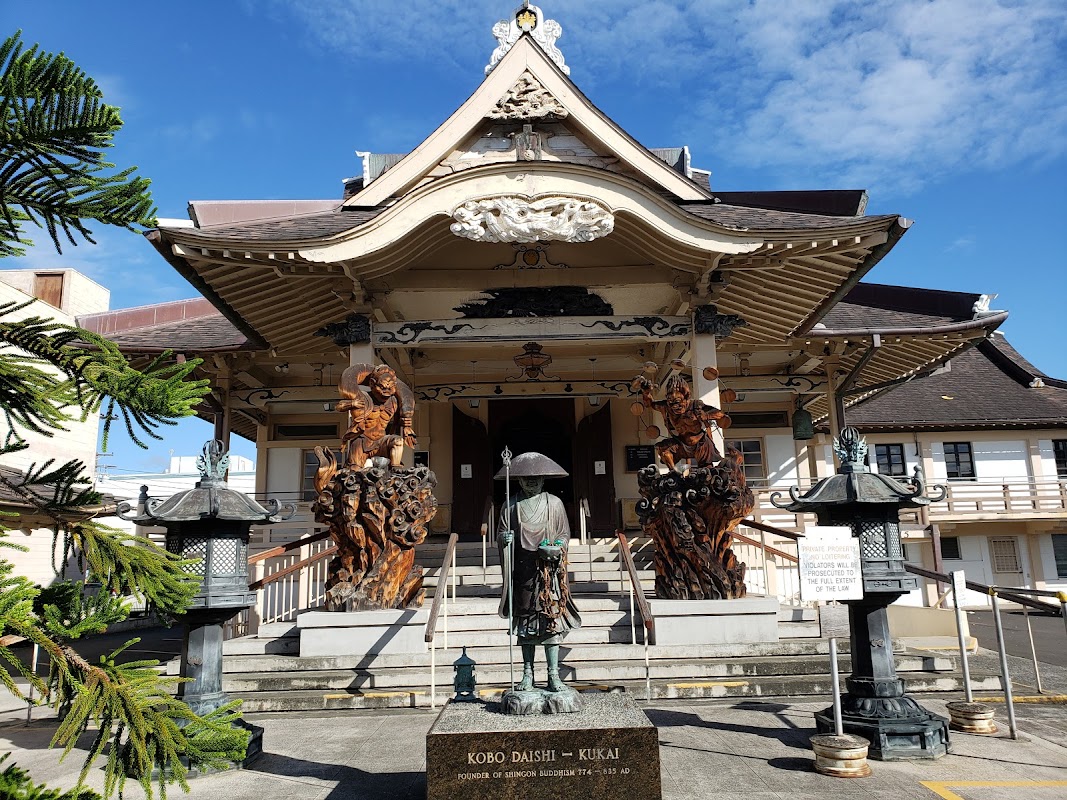 Shingon Mission of Hawaii