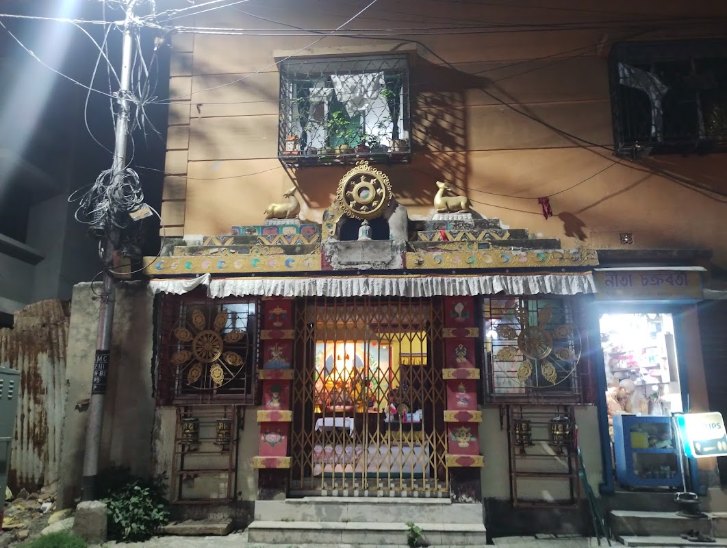 Alipore Ashoke Club(Buddhaviher)