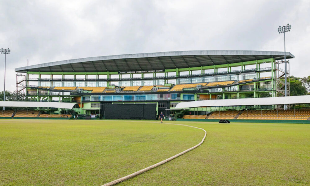 Rangiri Dambulla Development Foundation