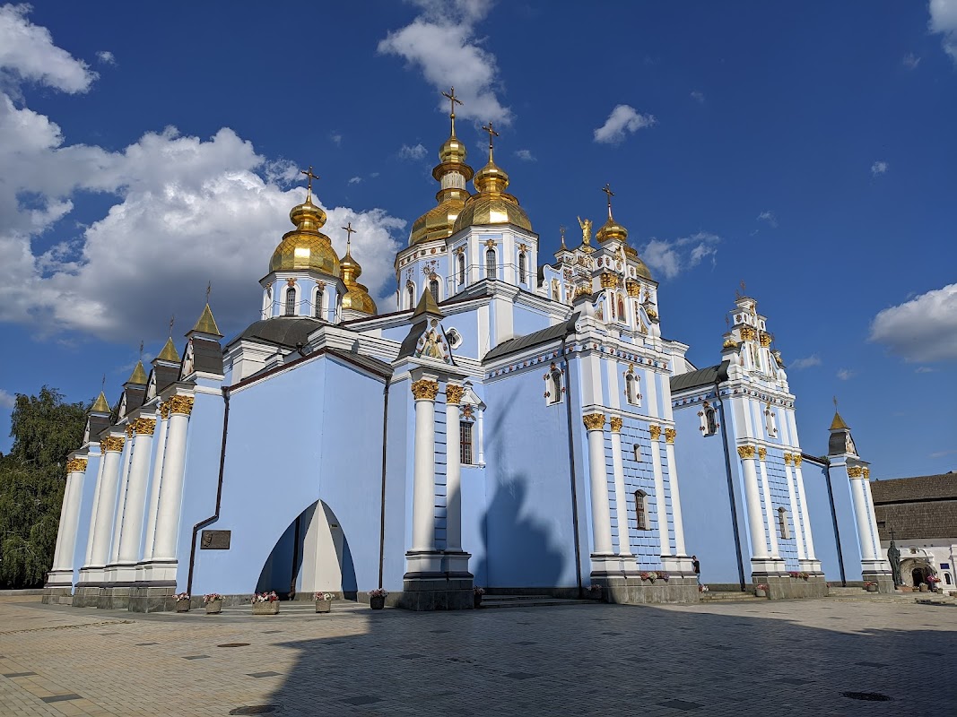 St. Michael's Golden-Domed Monastery