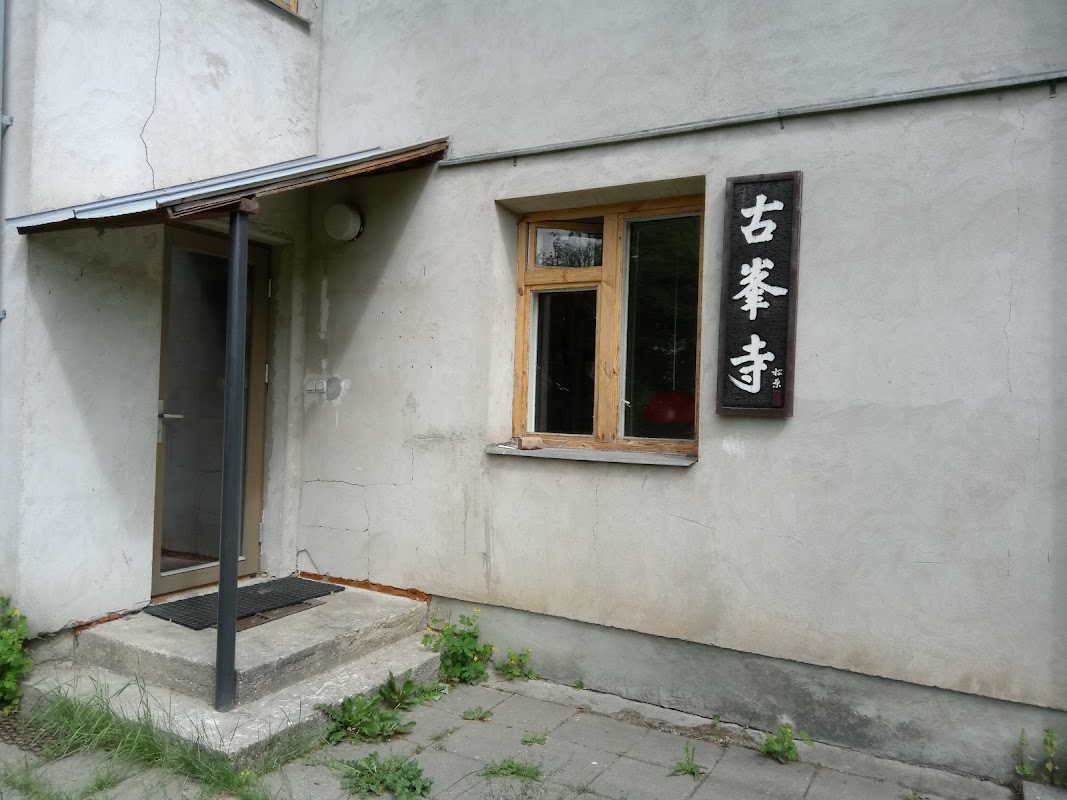 Ko Bong Sa - Vilnius Zen Center
