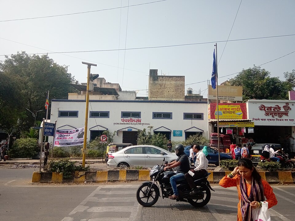 Panchsheel Buddha Vihar