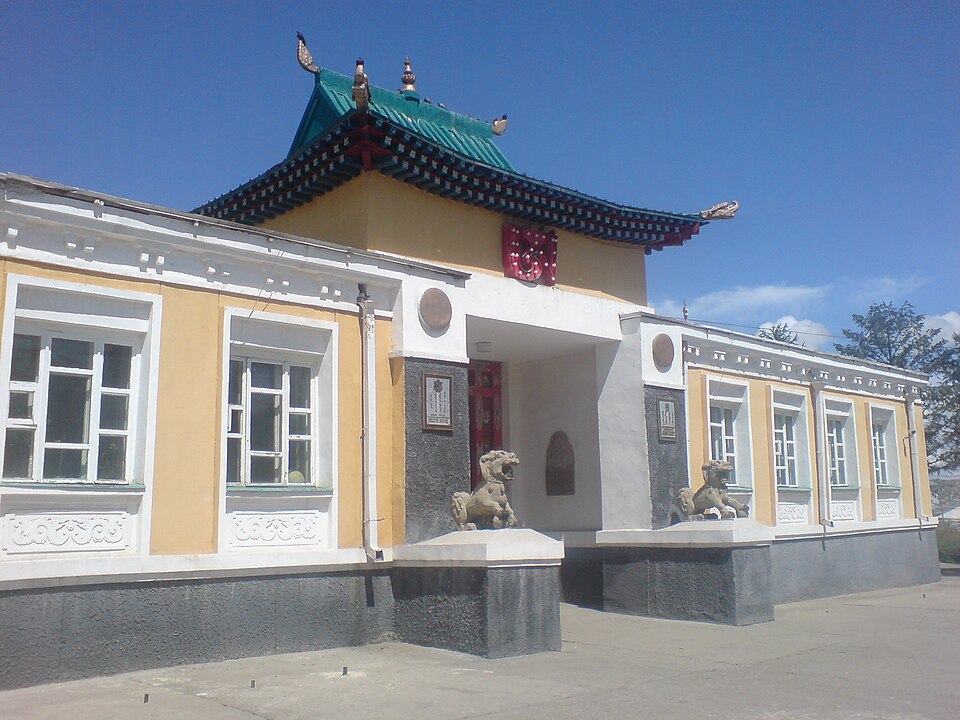 Zanabazar Buddhist University